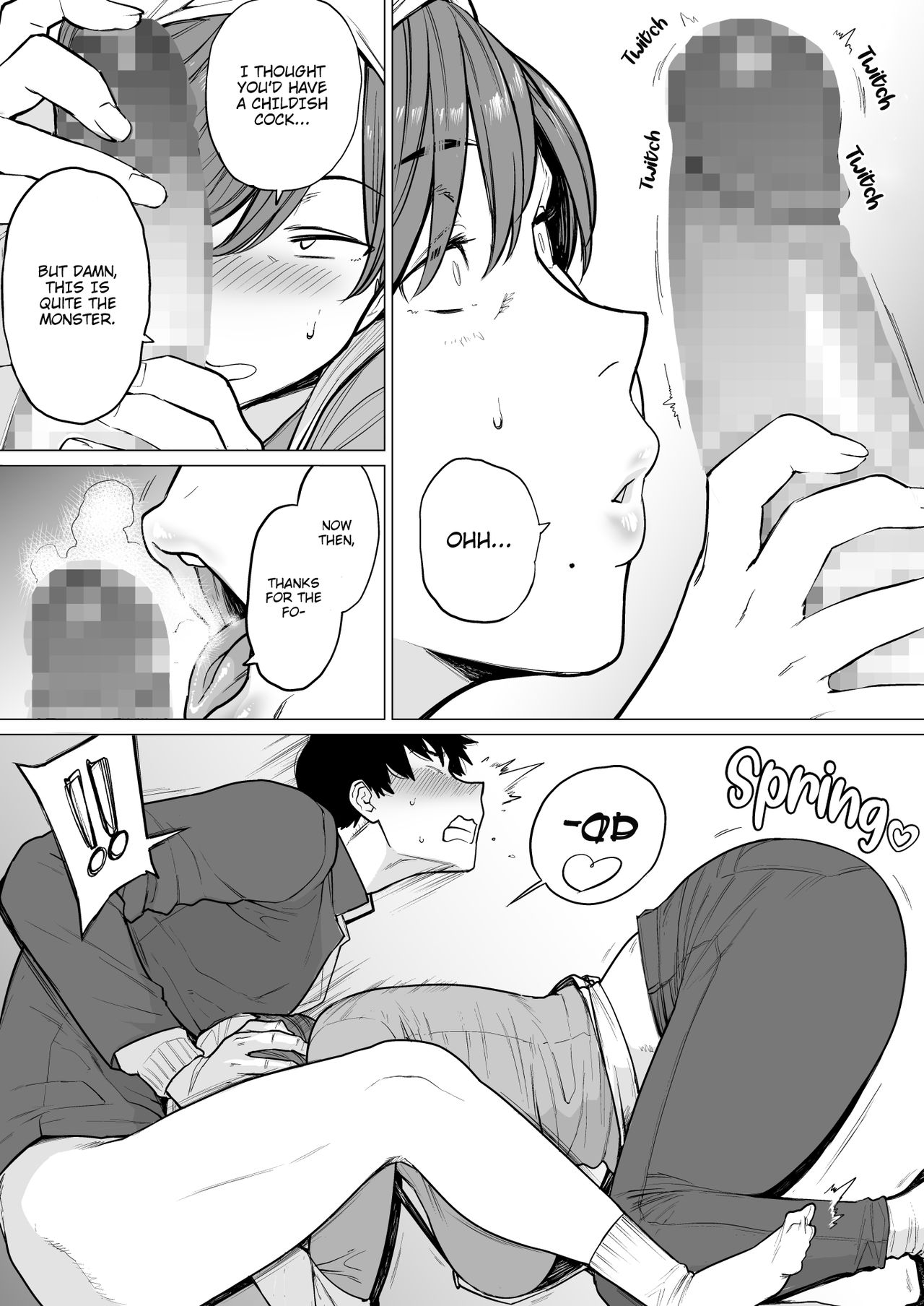 The Rumoured Woman [Etuzan Jakusui] 1 . The Rumoured Woman  - Chapter 1 [Etuzan Jakusui] – page 7