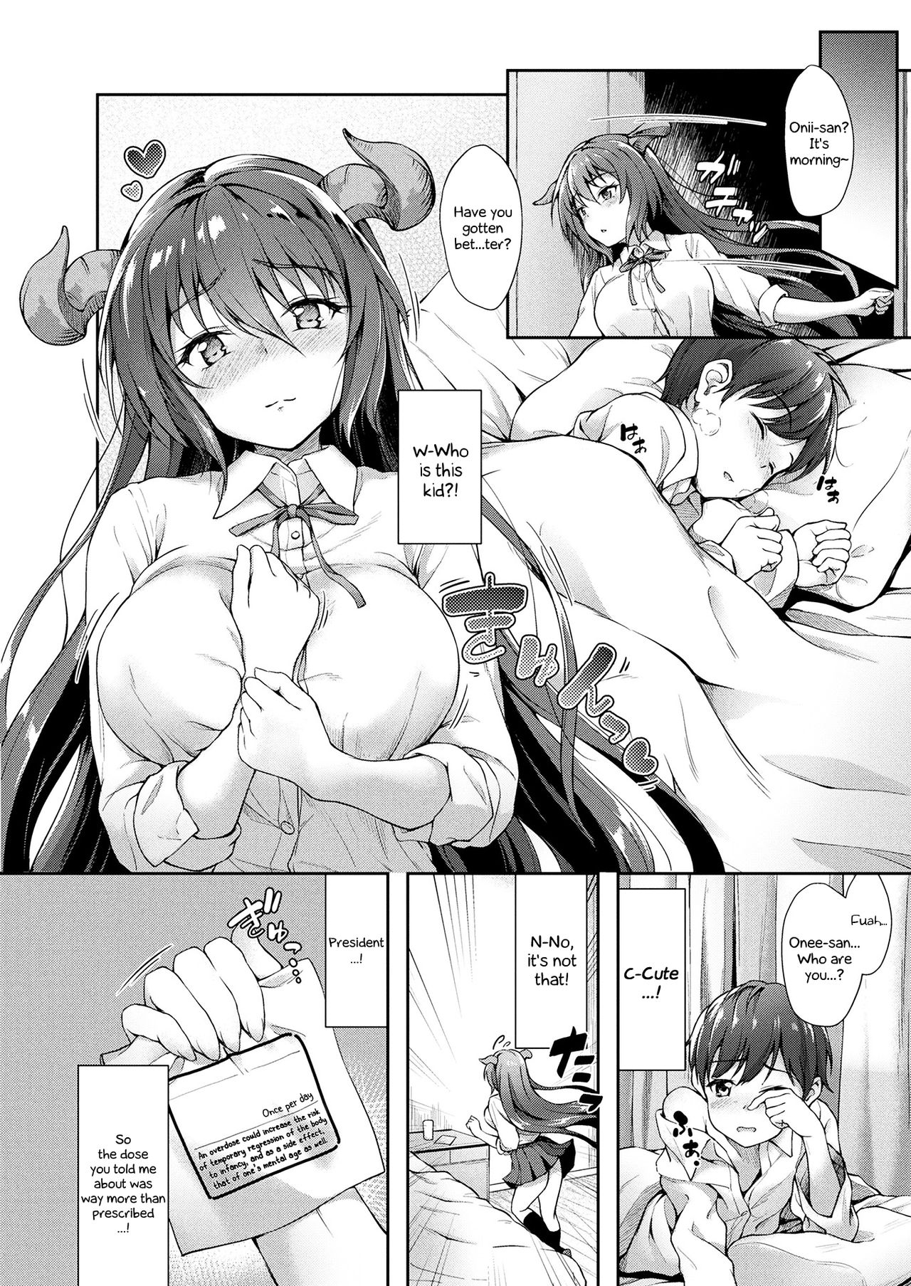 Get Better, Little Big Brother [Awayume] 1 . Get Better, Little Big Brother  - Chapter 1 [Awayume] – page 4