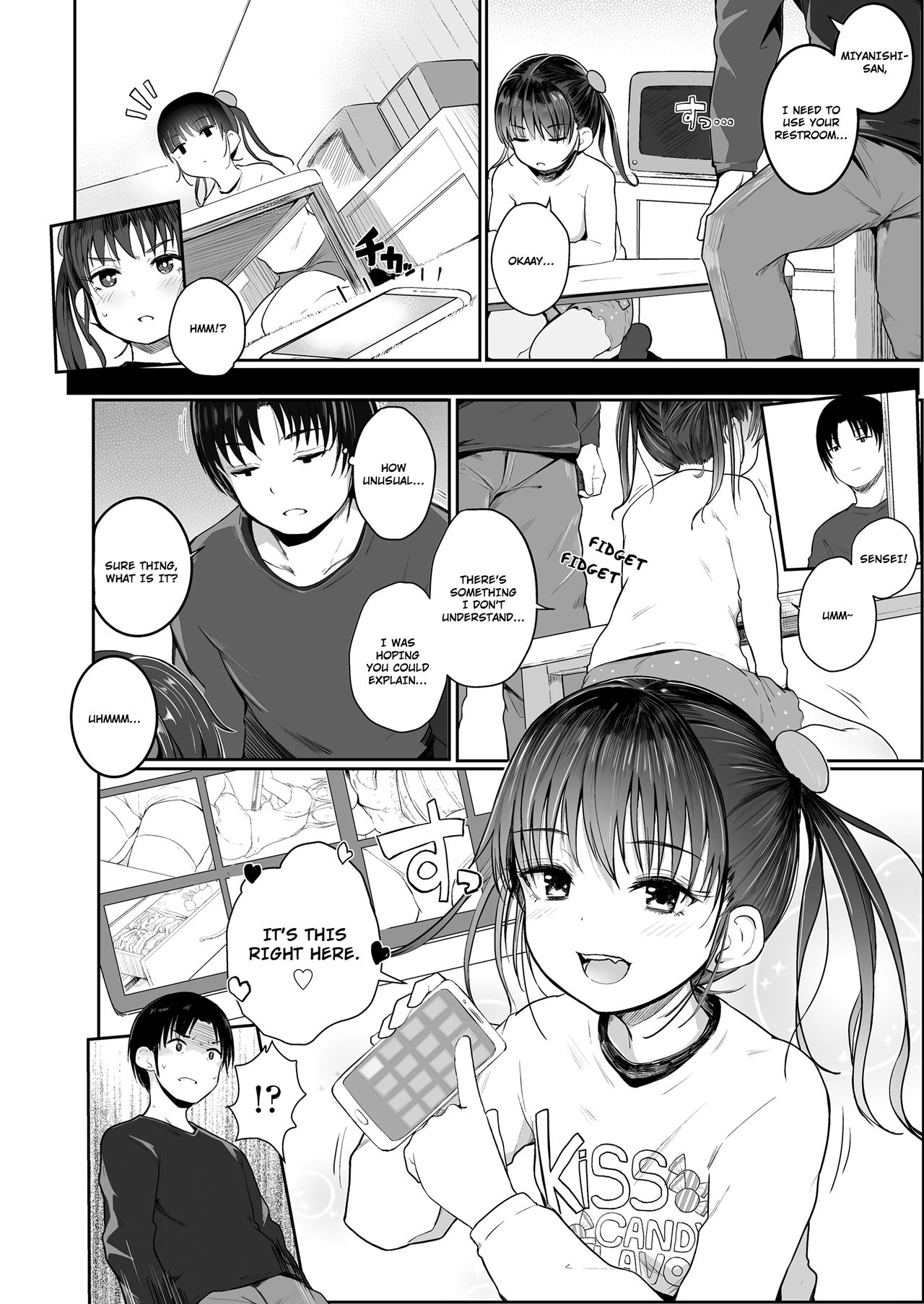 Teach Me, Sensei [Kinomoto Anzu] 1 . Teach Me, Sensei  - Chapter 1 [Kinomoto Anzu] – page 2