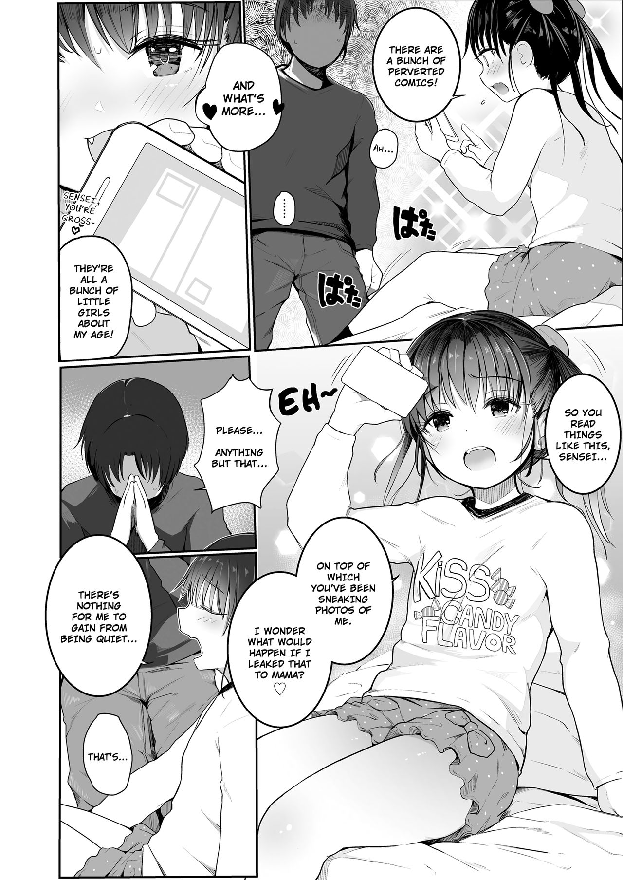 Teach Me, Sensei [Kinomoto Anzu] 1 . Teach Me, Sensei  - Chapter 1 [Kinomoto Anzu] – page 4