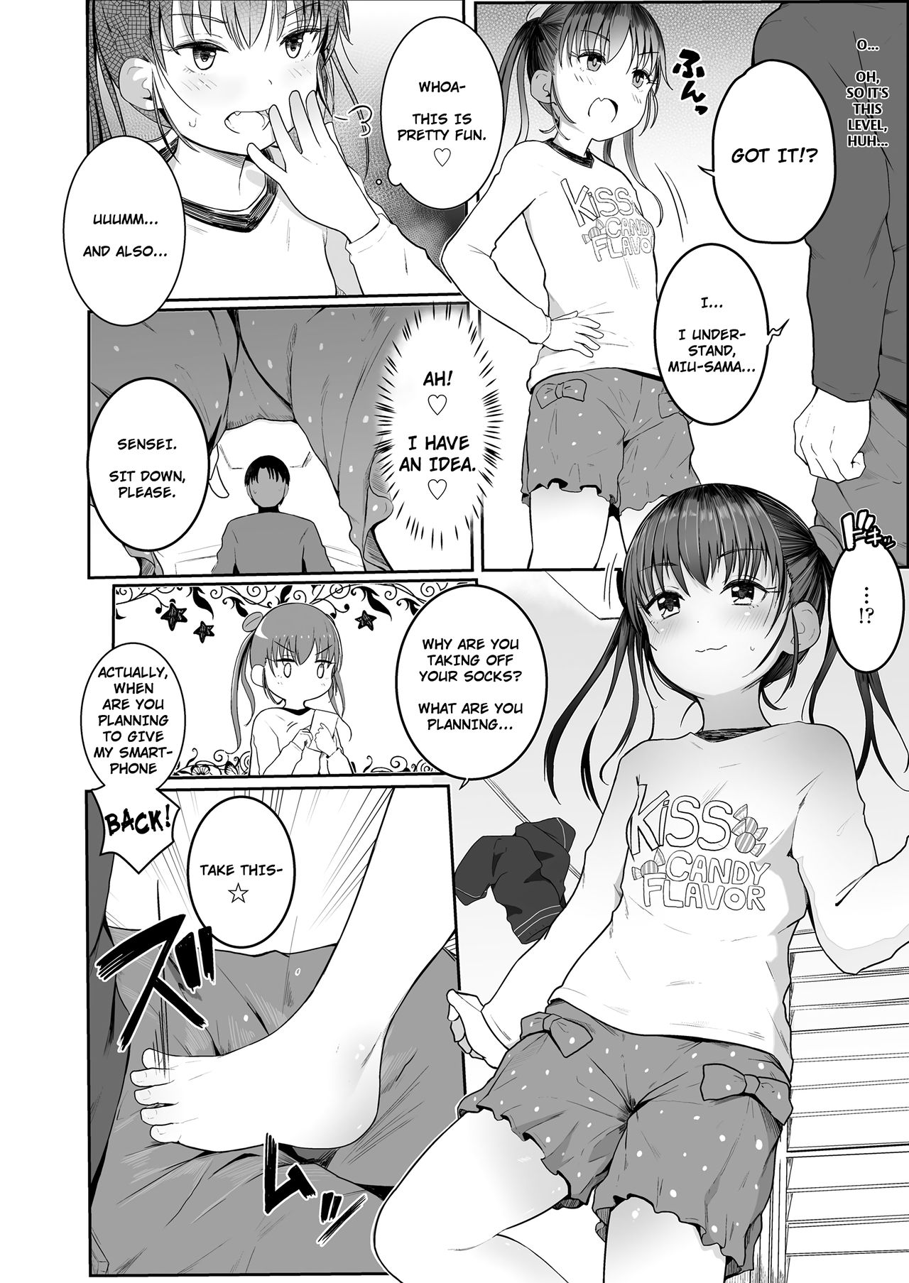 Teach Me, Sensei [Kinomoto Anzu] 1 . Teach Me, Sensei  - Chapter 1 [Kinomoto Anzu] – page 6