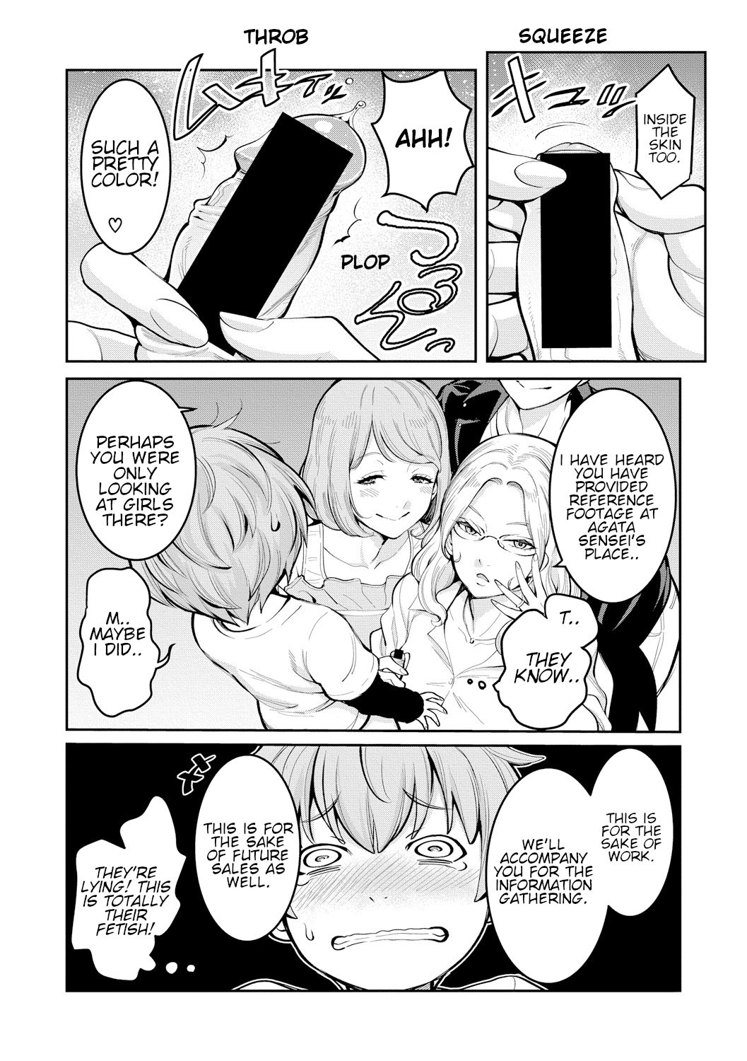 Married Women Editorial Department [Agata] 1 . Married Women Editorial Department  - Chapter 1 [Agata] – page 8
