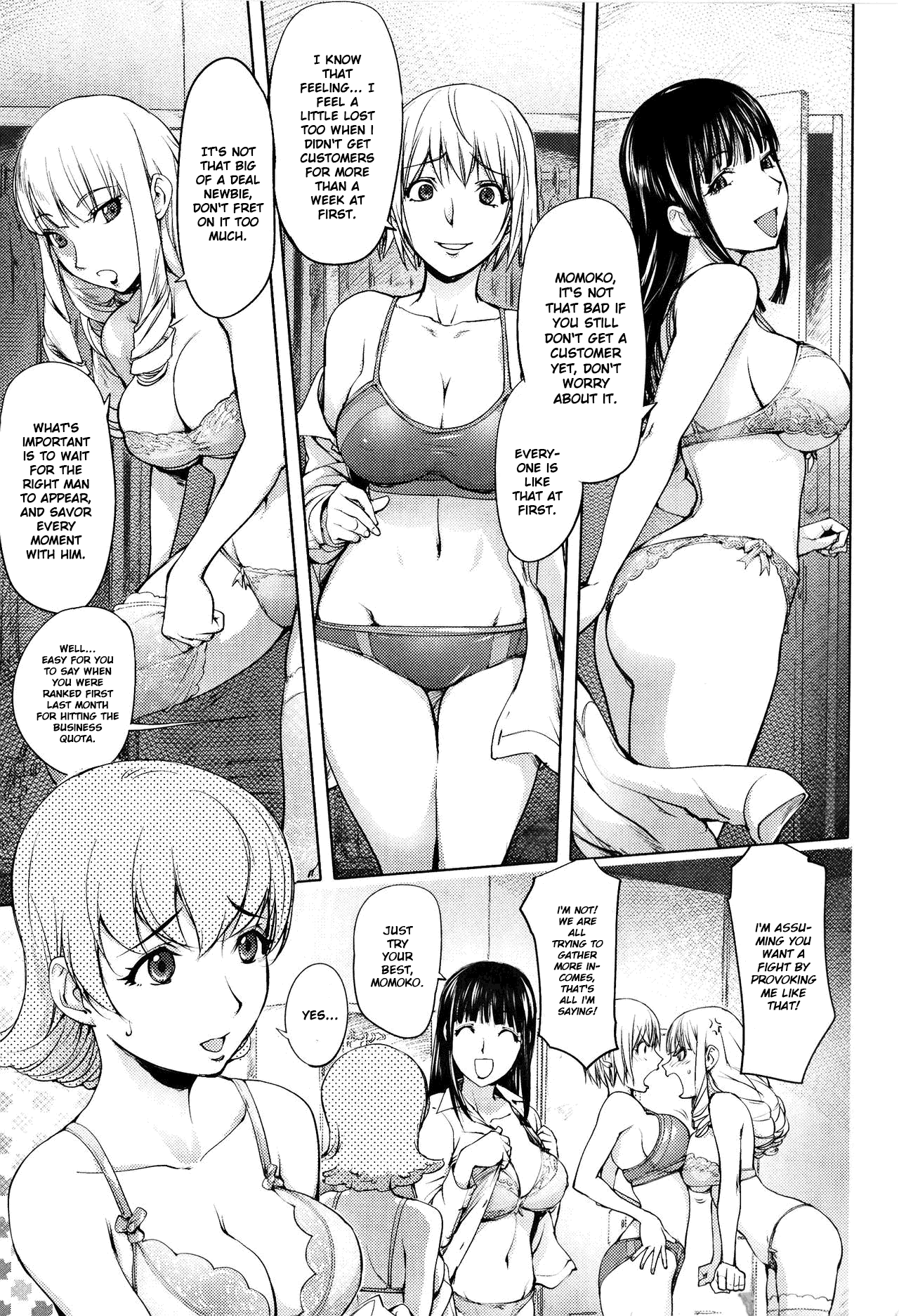 Nighthawk Taxi: The Fourth [Kon-Kit] 1 . Nighthawk Taxi: The Fourth  - Chapter 1 [Kon-Kit] – page 1