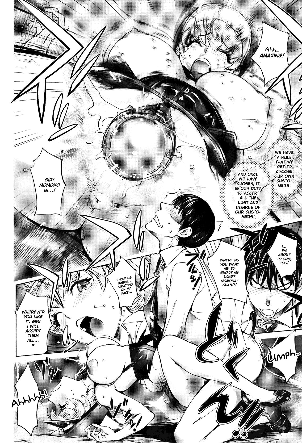 Nighthawk Taxi: The Fourth [Kon-Kit] 1 . Nighthawk Taxi: The Fourth  - Chapter 1 [Kon-Kit] – page 15