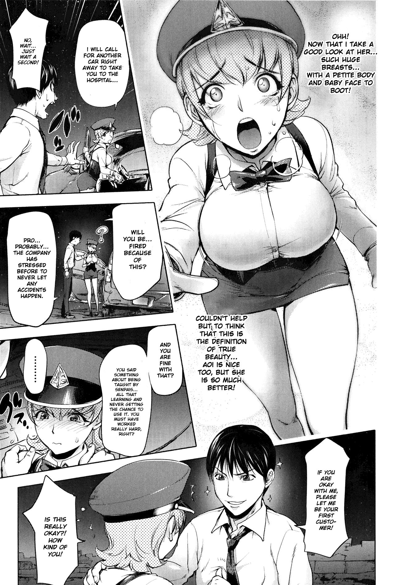 Nighthawk Taxi: The Fourth [Kon-Kit] 1 . Nighthawk Taxi: The Fourth  - Chapter 1 [Kon-Kit] – page 6