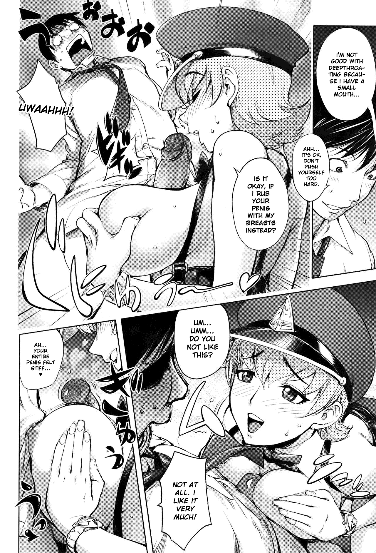 Nighthawk Taxi: The Fourth [Kon-Kit] 1 . Nighthawk Taxi: The Fourth  - Chapter 1 [Kon-Kit] – page 9