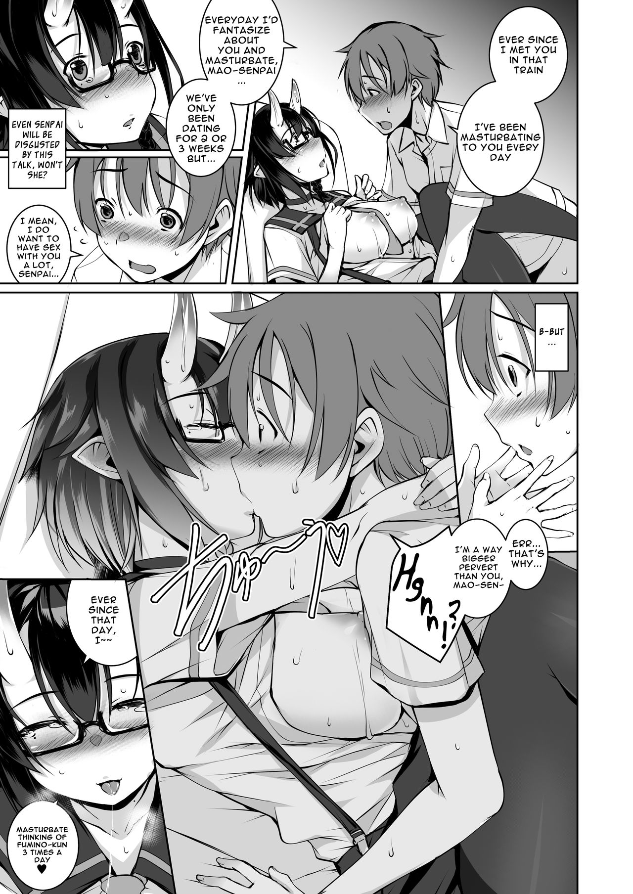 Do You Really Like A Naughty Girl Like Me? [Ennorei] 1 . Do You Really Like A Naughty Girl Like Me?  - Chapter 1 [Ennorei] – page 23