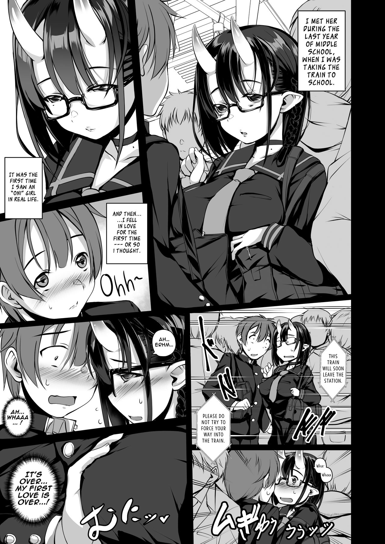 Do You Really Like A Naughty Girl Like Me? [Ennorei] 1 . Do You Really Like A Naughty Girl Like Me?  - Chapter 1 [Ennorei] – page 3