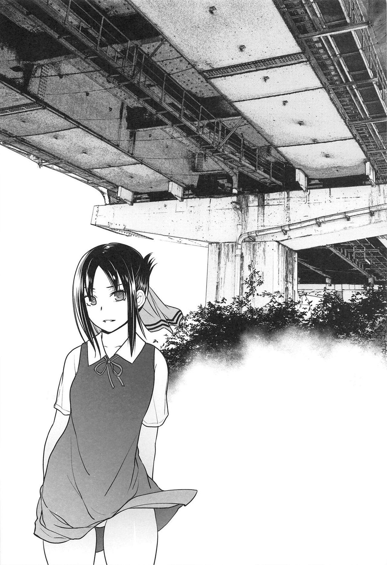 Kaichou wa Oboetenai! (Kaguya-sama: Love Is War) [Ootsuka Kotora] 1 . Kaichou wa Oboetenai! - Chapter 1 (Kaguya-sama: Love Is War) [Ootsuka Kotora] – page 3