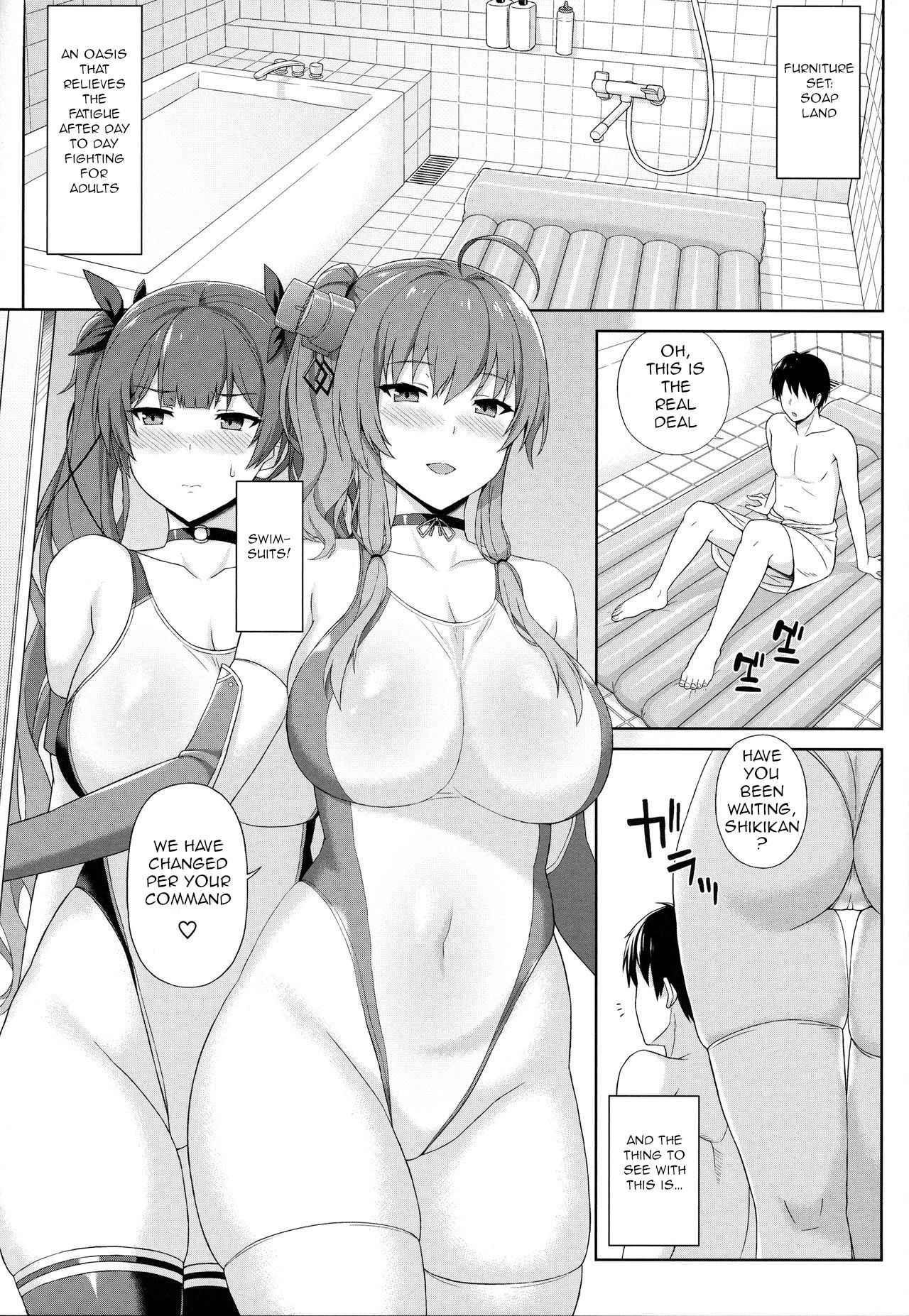 AzuLan Soap-bu – Union Hen (Azur Lane) [Summer] 1 . AzuLan Soap-bu - Union Hen - Chapter 1 (Azur Lane) [Summer] – page 2