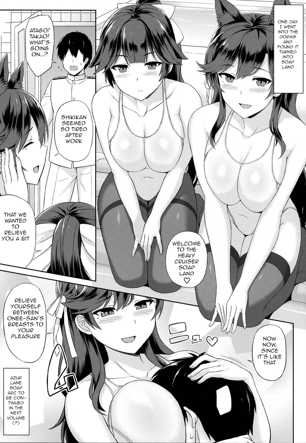 AzuLan Soap-bu – Union Hen (Azur Lane) [Summer] 1 . AzuLan Soap-bu - Union Hen - Chapter 1 (Azur Lane) [Summer] – page 20