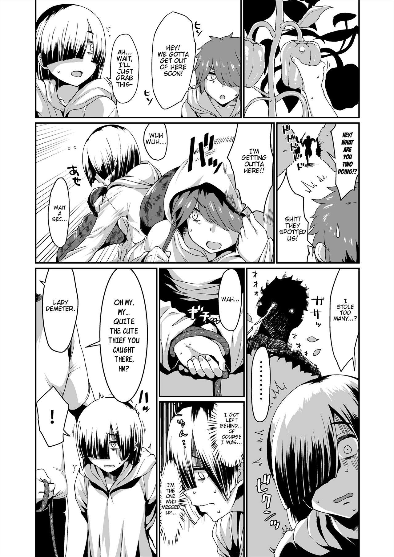 GoddessLife – Demeter (Is It Wrong to Try to Pick Up Girls in a Dungeon?) [Gorgonzola] 1 . GoddessLife - Demeter  - Chapter 1 (Is It Wrong to Try to Pick Up Girls in a Dungeon?) [Gorgonzola] – page 2