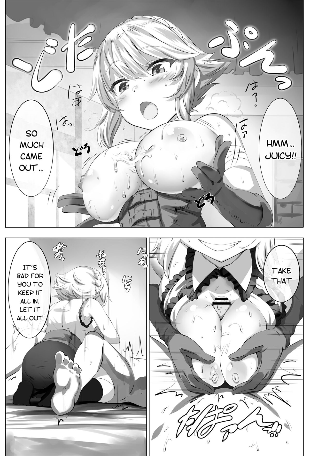 Smells Like Zuri Spirit (Sennen Sensou Aigis) [LOLICEPT] 1 . Smells Like Zuri Spirit  - Chapter 1 (Sennen Sensou Aigis) [LOLICEPT] – page 8