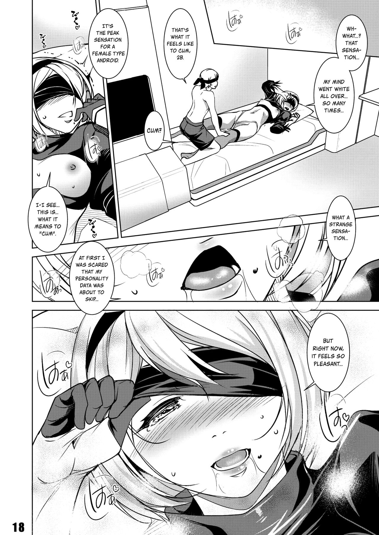 Nier (Nier: Automata) [Amano Kazumi] 1 . Nier - Chapter 1 (Nier: Automata) [Amano Kazumi] – page 17