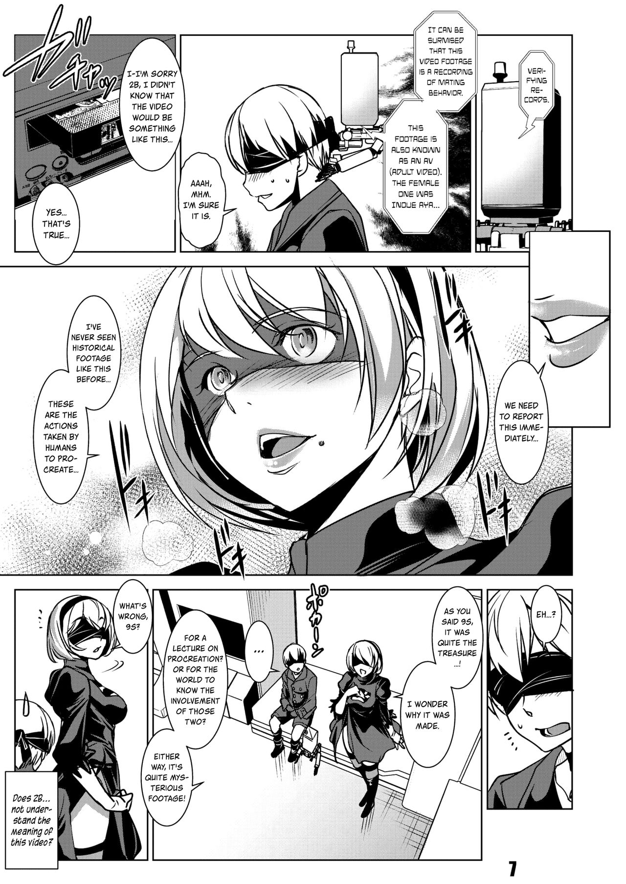 Nier (Nier: Automata) [Amano Kazumi] 1 . Nier - Chapter 1 (Nier: Automata) [Amano Kazumi] – page 6