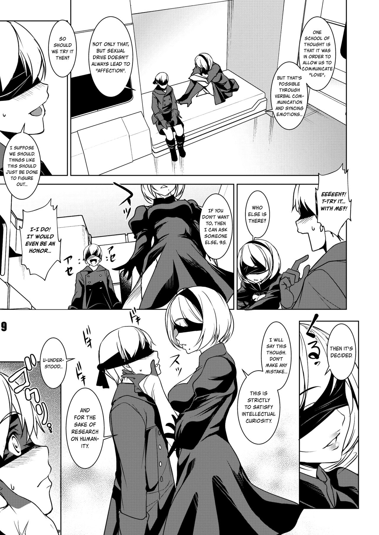Nier (Nier: Automata) [Amano Kazumi] 1 . Nier - Chapter 1 (Nier: Automata) [Amano Kazumi] – page 8