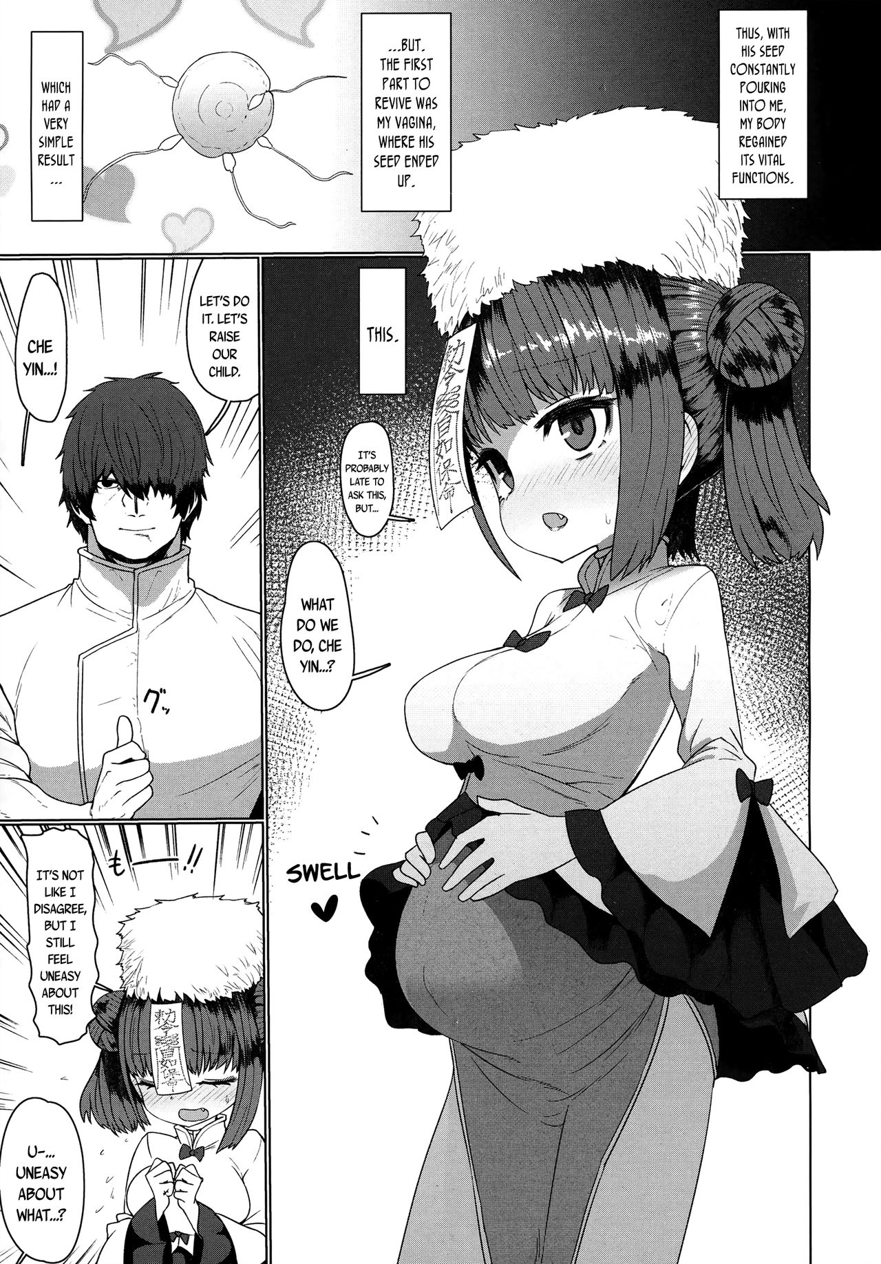 Jiangshi Meifei [Sumiyao] 1 . Jiangshi Meifei  - Chapter 1 [Sumiyao] – page 29