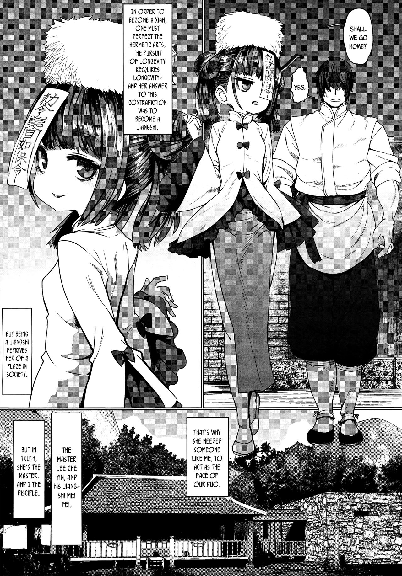 Jiangshi Meifei [Sumiyao] 1 . Jiangshi Meifei  - Chapter 1 [Sumiyao] – page 5