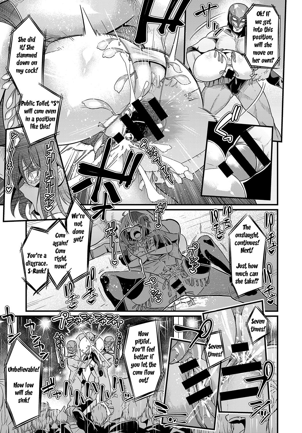 Moudokusei Martial Arts [Ankoman] 1 . Moudokusei Martial Arts - Chapter 1 [Ankoman] – page 17
