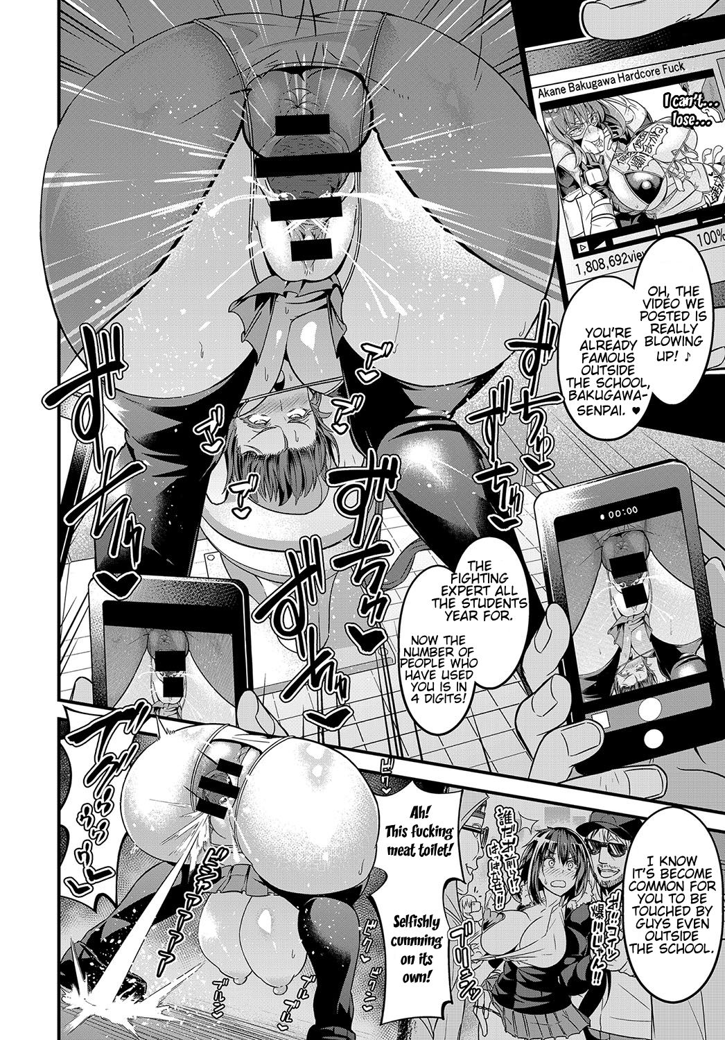 Moudokusei Martial Arts [Ankoman] 1 . Moudokusei Martial Arts - Chapter 1 [Ankoman] – page 18