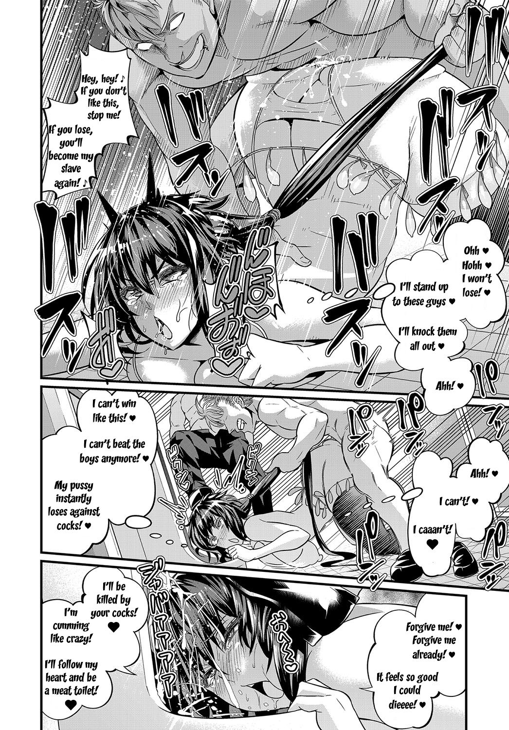 Moudokusei Martial Arts [Ankoman] 1 . Moudokusei Martial Arts - Chapter 1 [Ankoman] – page 22