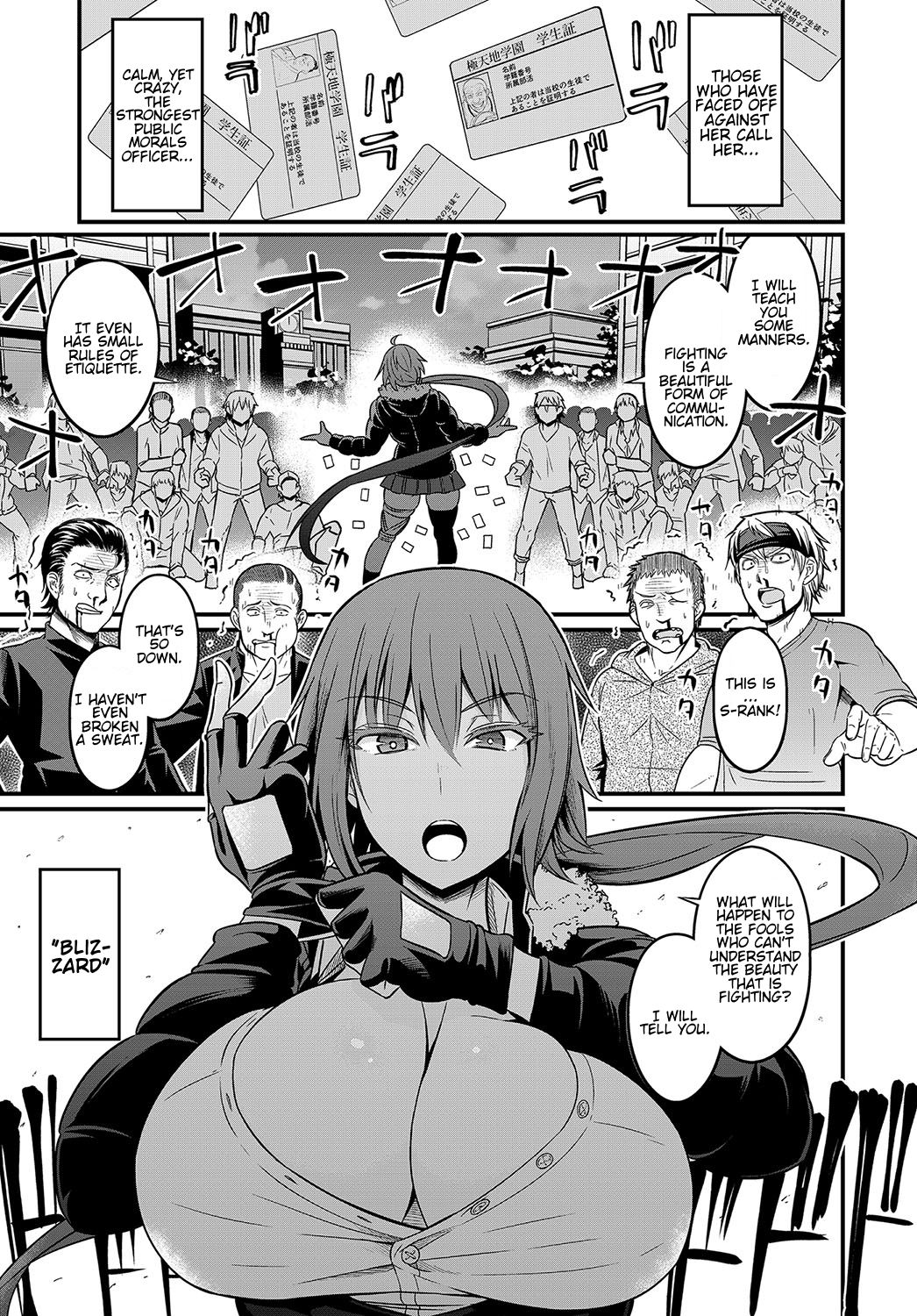 Moudokusei Martial Arts [Ankoman] 1 . Moudokusei Martial Arts - Chapter 1 [Ankoman] – page 3