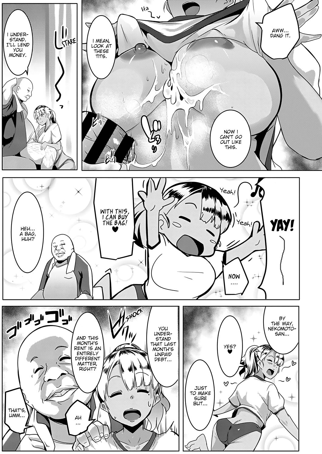 Broke Bitch, Tamaki-chan [Muneshiro] 1 . Broke Bitch, Tamaki-chan  - Chapter 1 [Muneshiro] – page 13