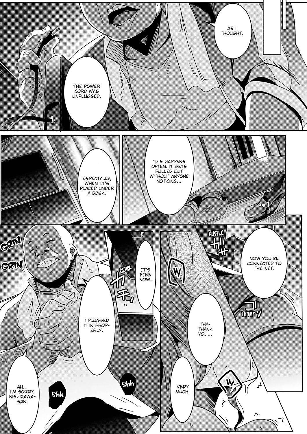 Broke Bitch, Tamaki-chan [Muneshiro] 1 . Broke Bitch, Tamaki-chan  - Chapter 1 [Muneshiro] – page 3