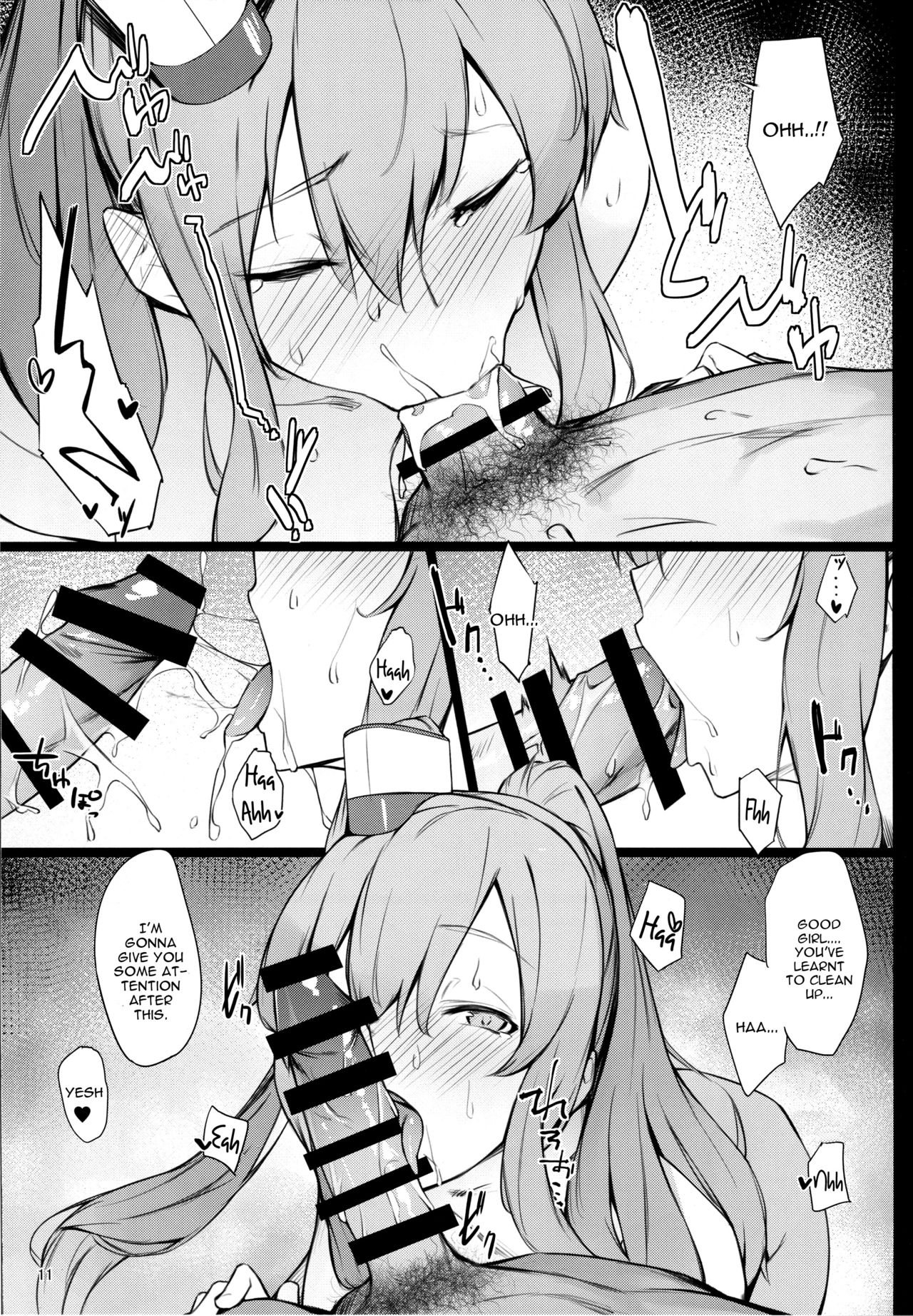 Mashou no Kantai (Kantai Collection -KanColle-) [Eno] 2 . Mashou no Kantai  - Chapter 2 (Kantai Collection -KanColle-) [Eno] – page 10