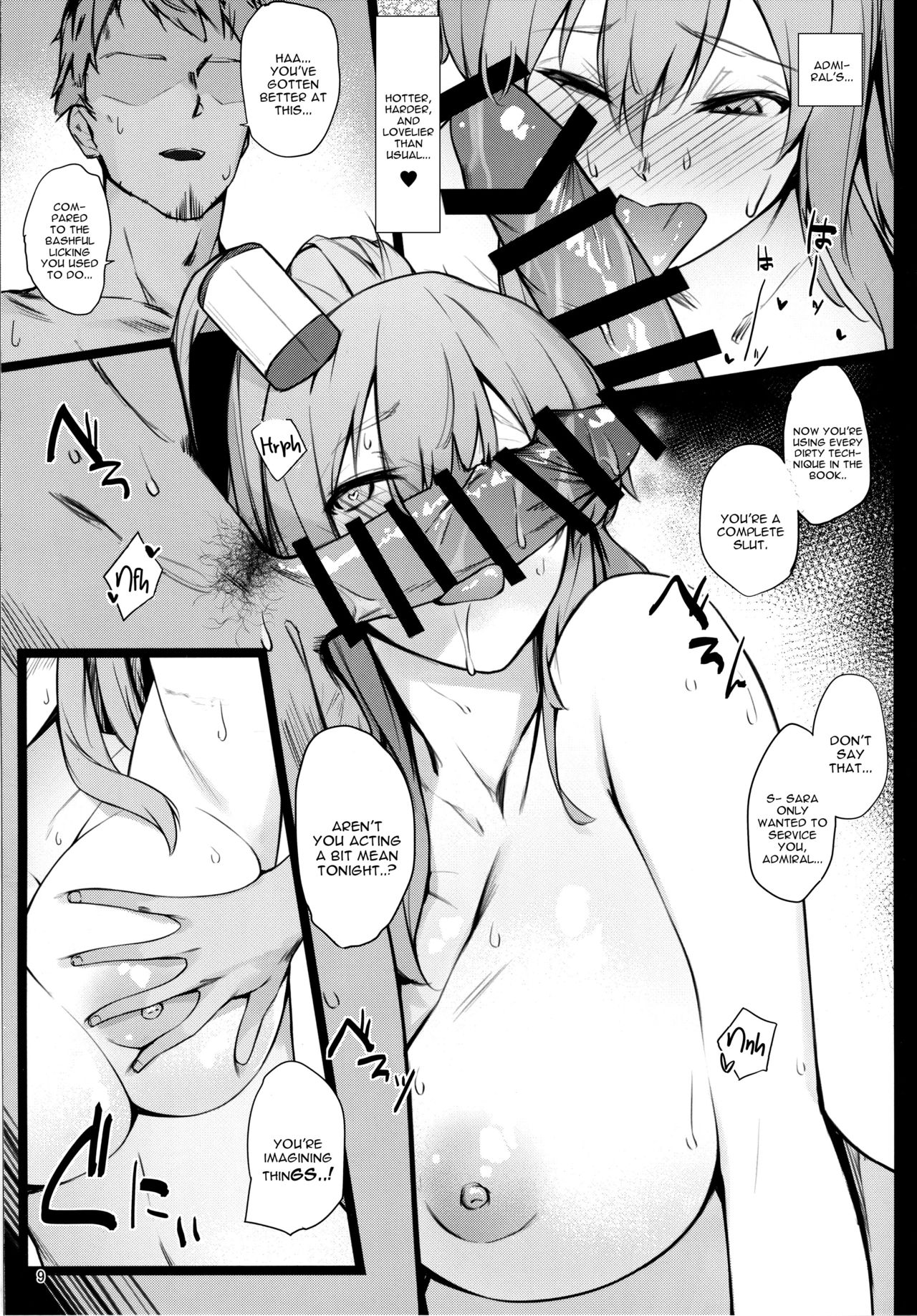 Mashou no Kantai (Kantai Collection -KanColle-) [Eno] 2 . Mashou no Kantai  - Chapter 2 (Kantai Collection -KanColle-) [Eno] – page 8