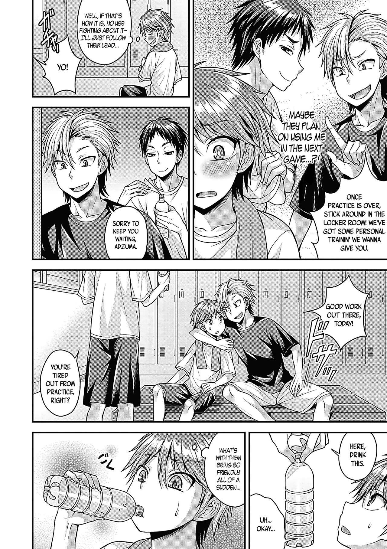 Let’s Fix This Cheeky Freshman! [Kanbayashi Takaki] 1 . Let's Fix This Cheeky Freshman! - Chapter 1 [Kanbayashi Takaki] – page 4