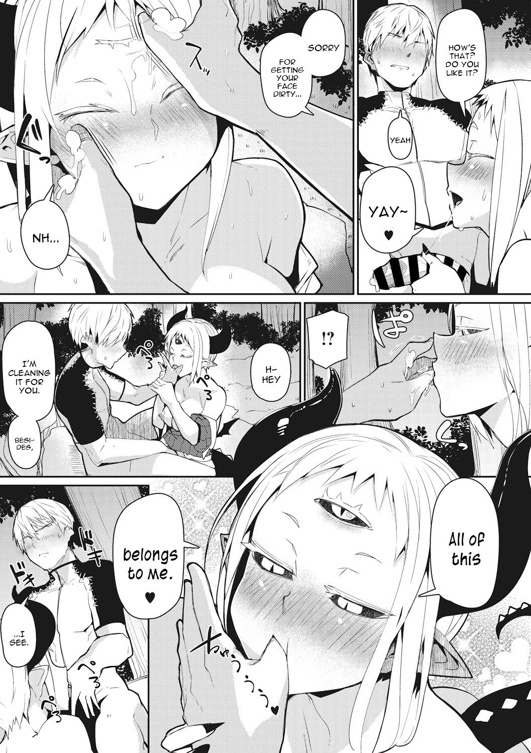 Majin Zensen [Meetban] 1 . Majin Zensen  - Chapter 1 [Meetban] – page 11