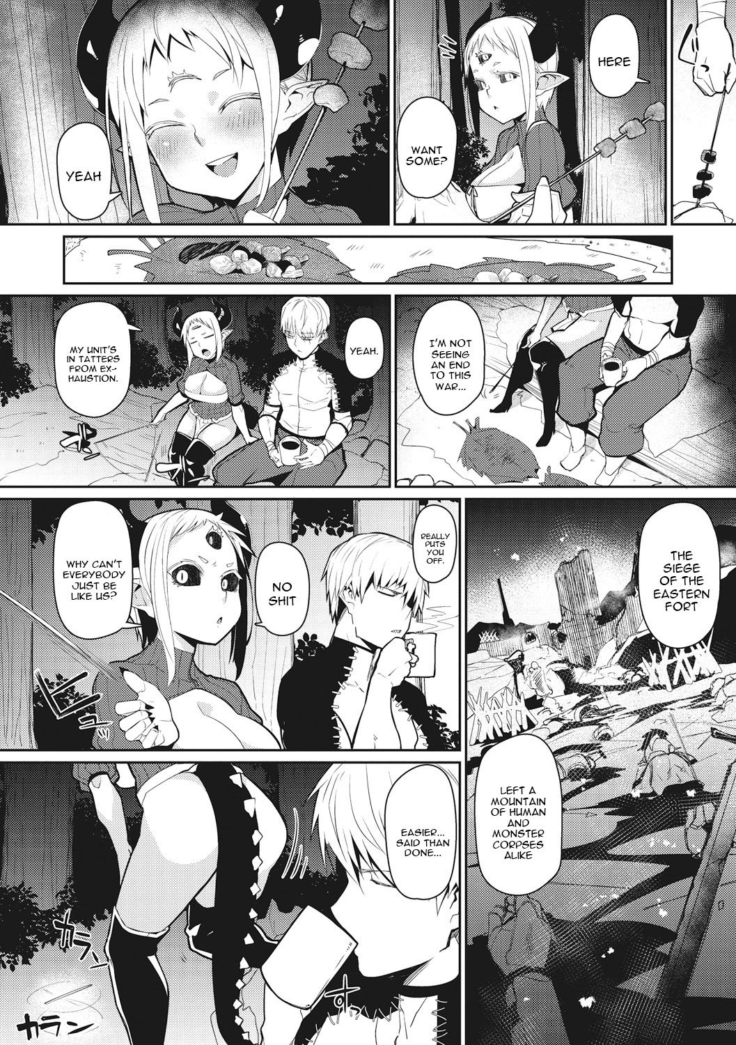 Majin Zensen [Meetban] 1 . Majin Zensen  - Chapter 1 [Meetban] – page 4
