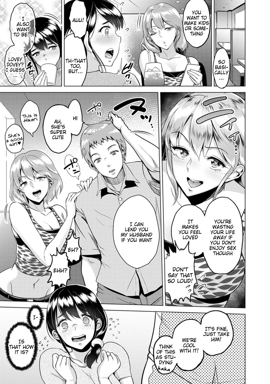 Kimi o Sasou Uzuki Ana [Bifidus] 1 . Kimi o Sasou Uzuki Ana  - [Bifidus] – page 101