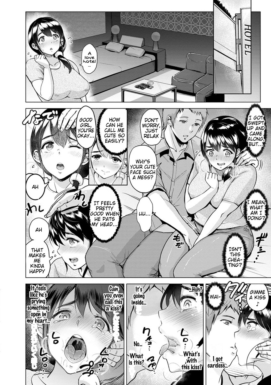 Kimi o Sasou Uzuki Ana [Bifidus] 1 . Kimi o Sasou Uzuki Ana  - [Bifidus] – page 102