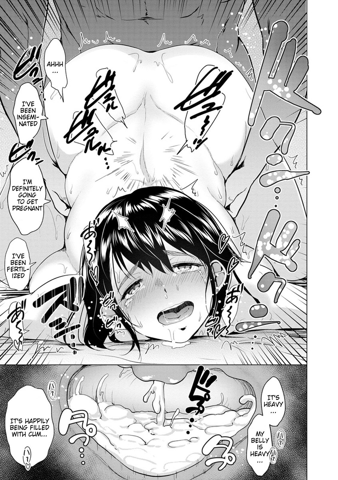 Kimi o Sasou Uzuki Ana [Bifidus] 1 . Kimi o Sasou Uzuki Ana  - [Bifidus] – page 119