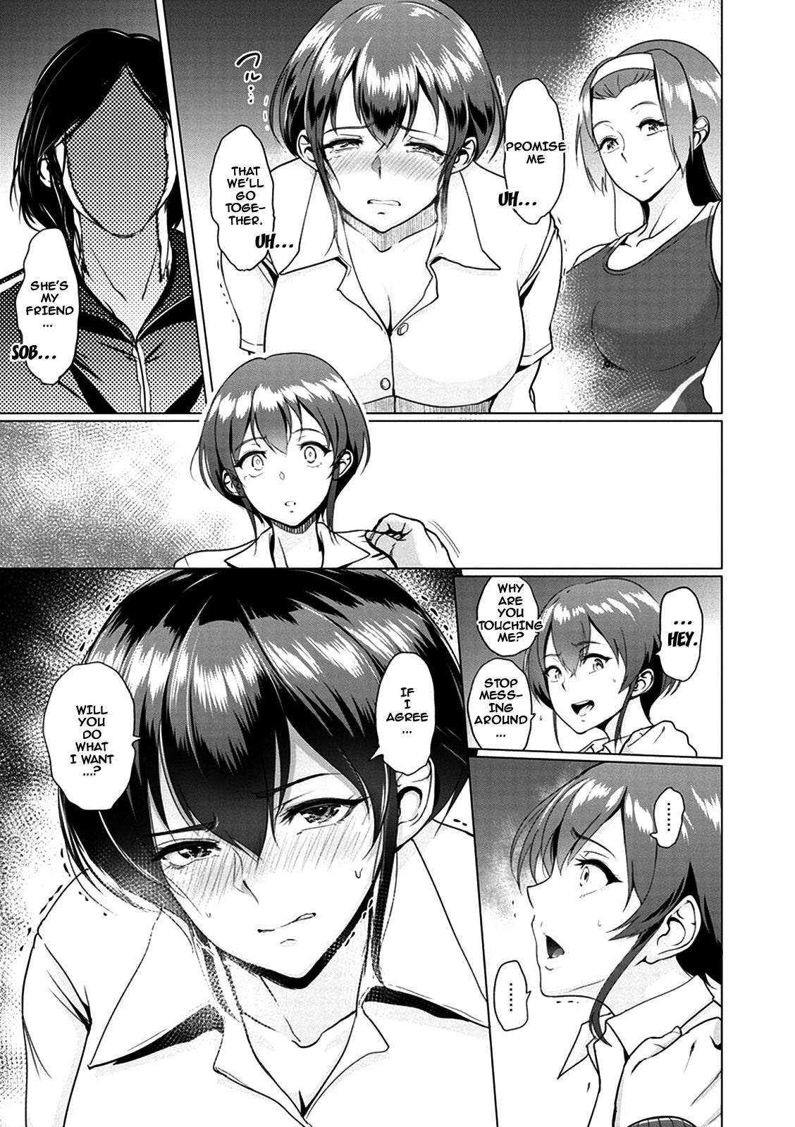 Kimi o Sasou Uzuki Ana [Bifidus] 1 . Kimi o Sasou Uzuki Ana  - [Bifidus] – page 127
