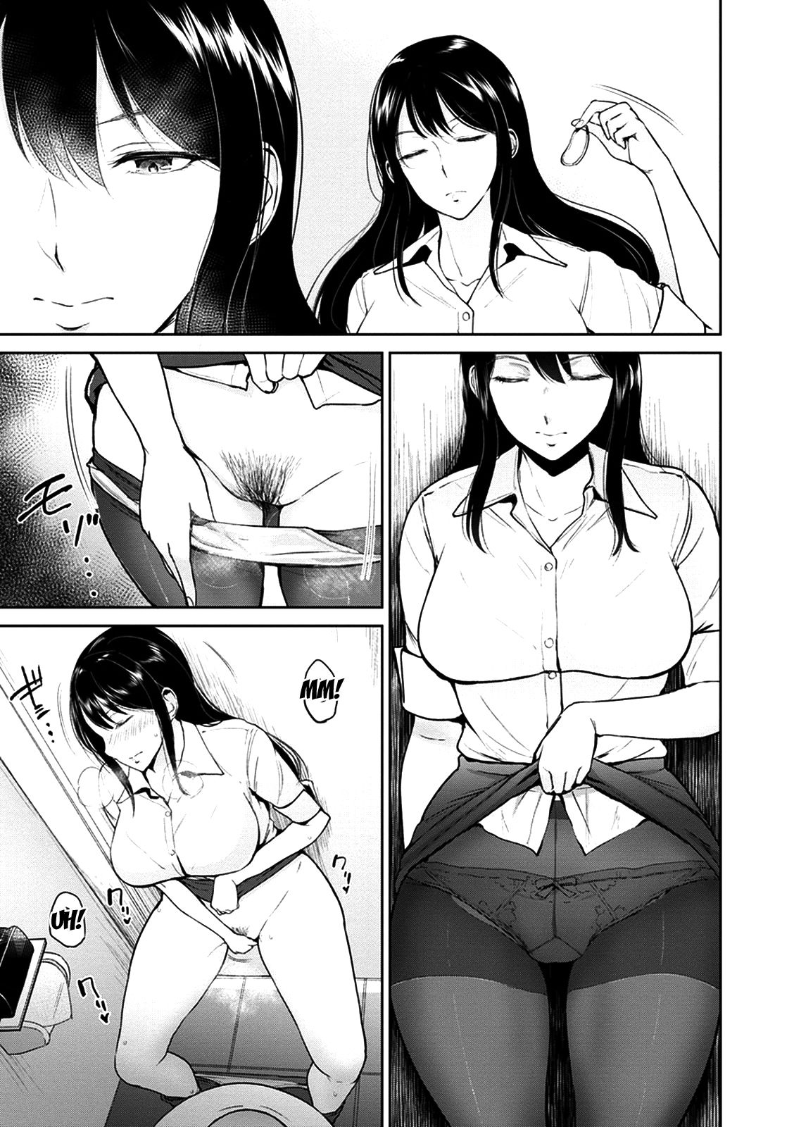 Kimi o Sasou Uzuki Ana [Bifidus] 1 . Kimi o Sasou Uzuki Ana  - [Bifidus] – page 13