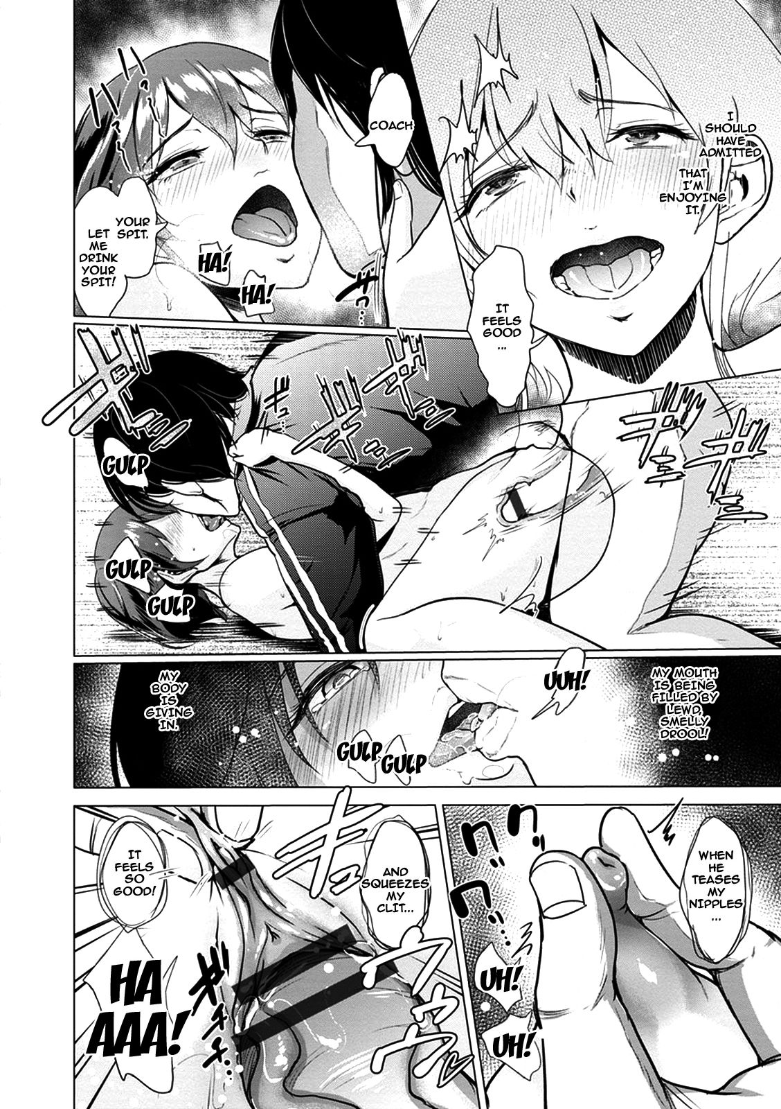 Kimi o Sasou Uzuki Ana [Bifidus] 1 . Kimi o Sasou Uzuki Ana  - [Bifidus] – page 134