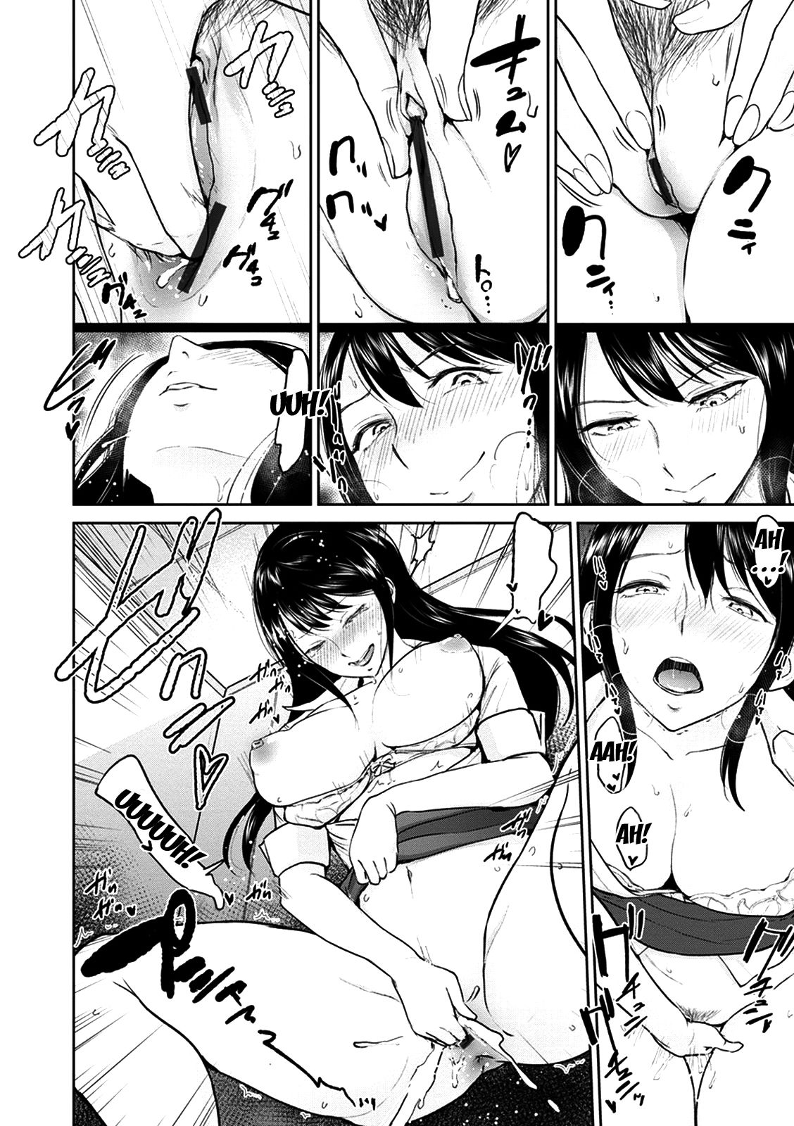 Kimi o Sasou Uzuki Ana [Bifidus] 1 . Kimi o Sasou Uzuki Ana  - [Bifidus] – page 14