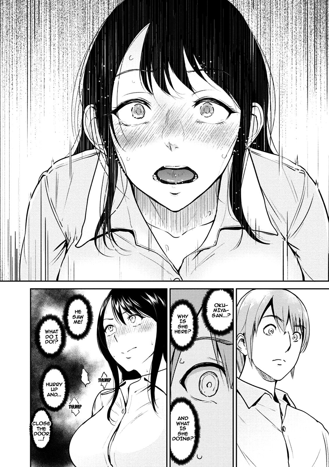 Kimi o Sasou Uzuki Ana [Bifidus] 1 . Kimi o Sasou Uzuki Ana  - [Bifidus] – page 18