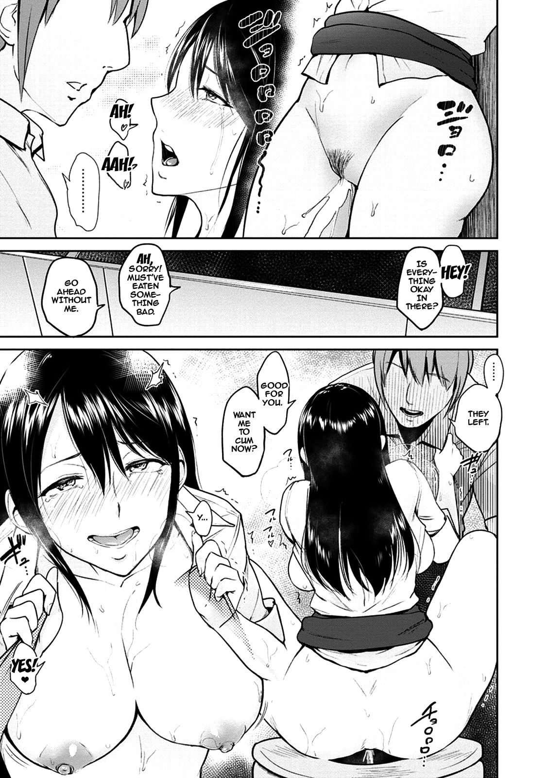 Kimi o Sasou Uzuki Ana [Bifidus] 1 . Kimi o Sasou Uzuki Ana  - [Bifidus] – page 25