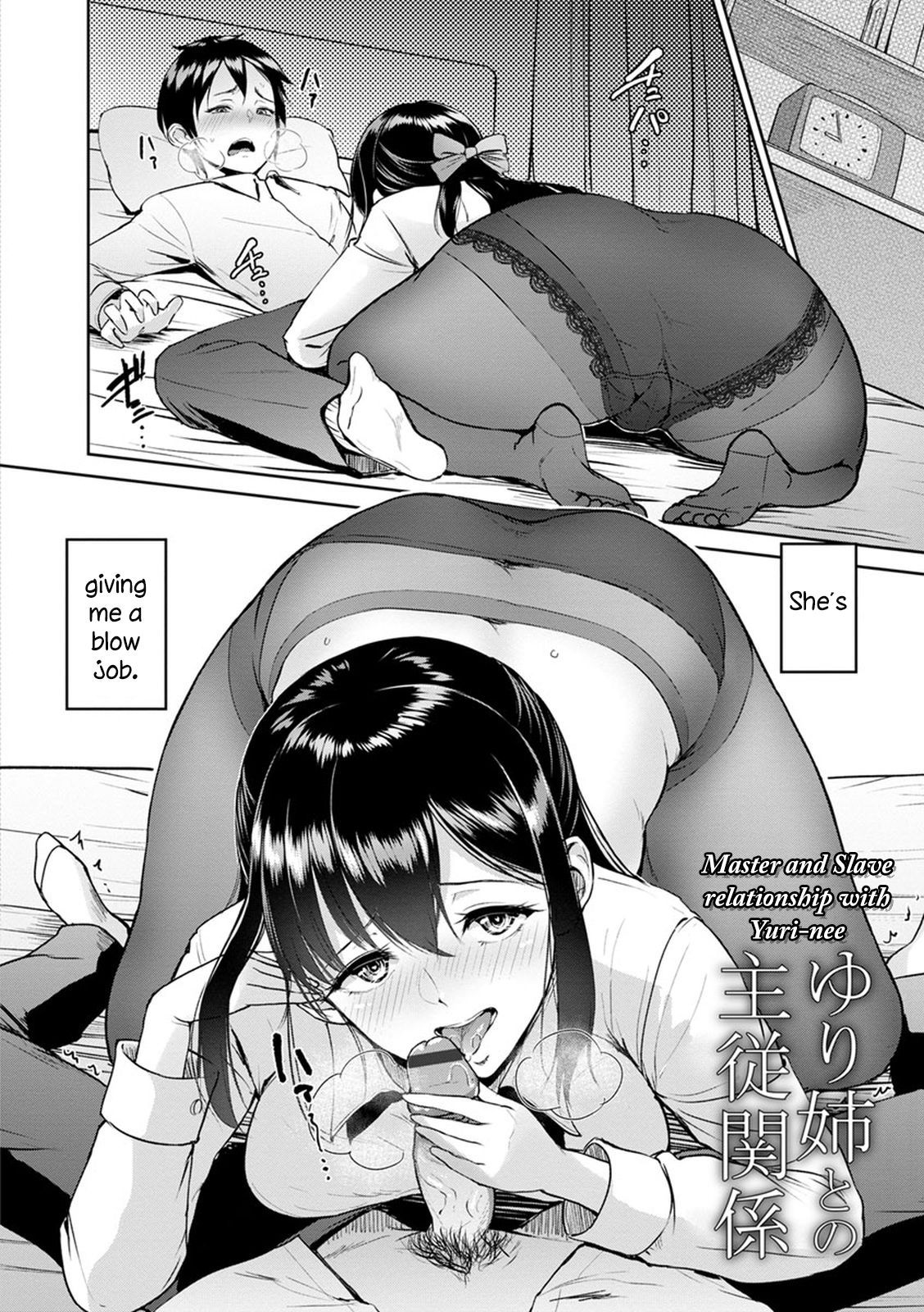 Kimi o Sasou Uzuki Ana [Bifidus] 1 . Kimi o Sasou Uzuki Ana  - [Bifidus] – page 32