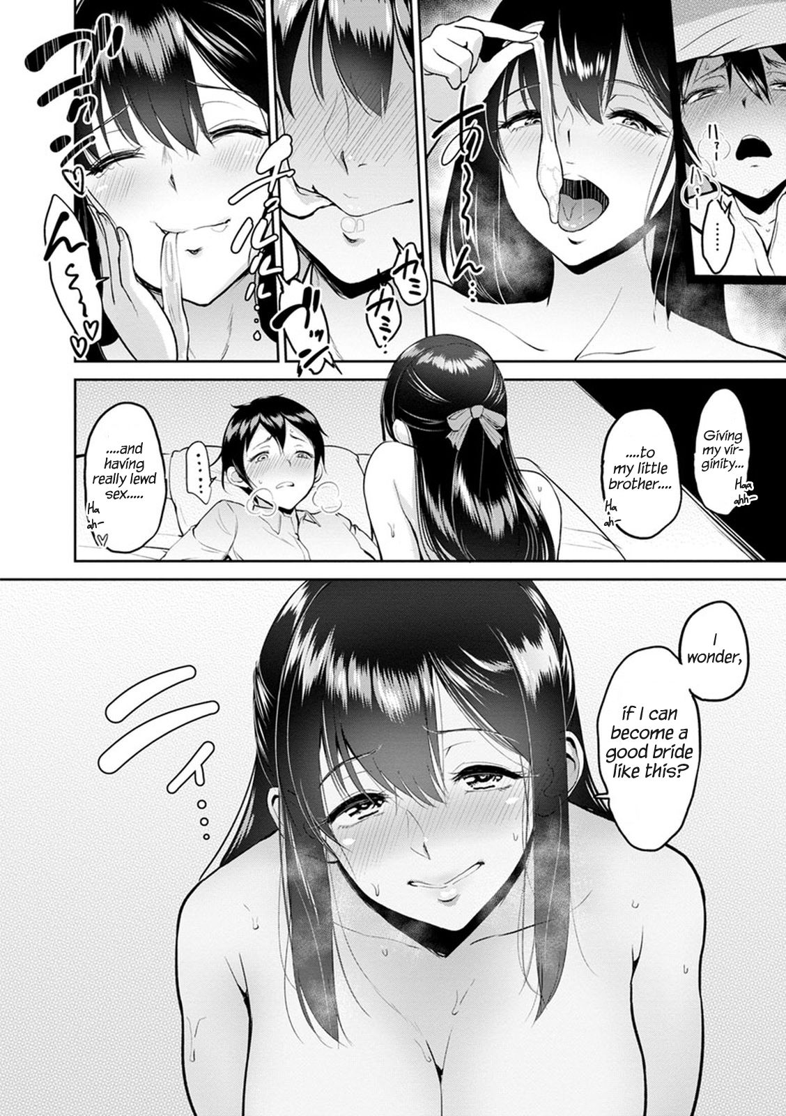Kimi o Sasou Uzuki Ana [Bifidus] 1 . Kimi o Sasou Uzuki Ana  - [Bifidus] – page 38