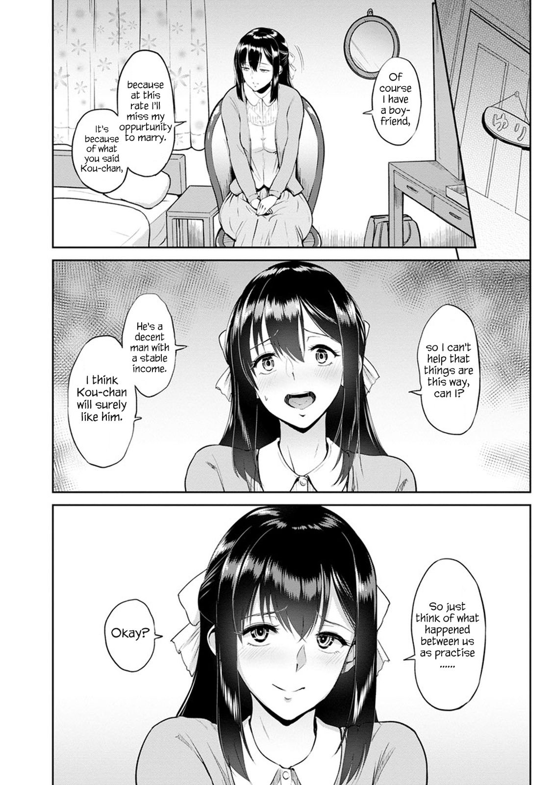 Kimi o Sasou Uzuki Ana [Bifidus] 1 . Kimi o Sasou Uzuki Ana  - [Bifidus] – page 40