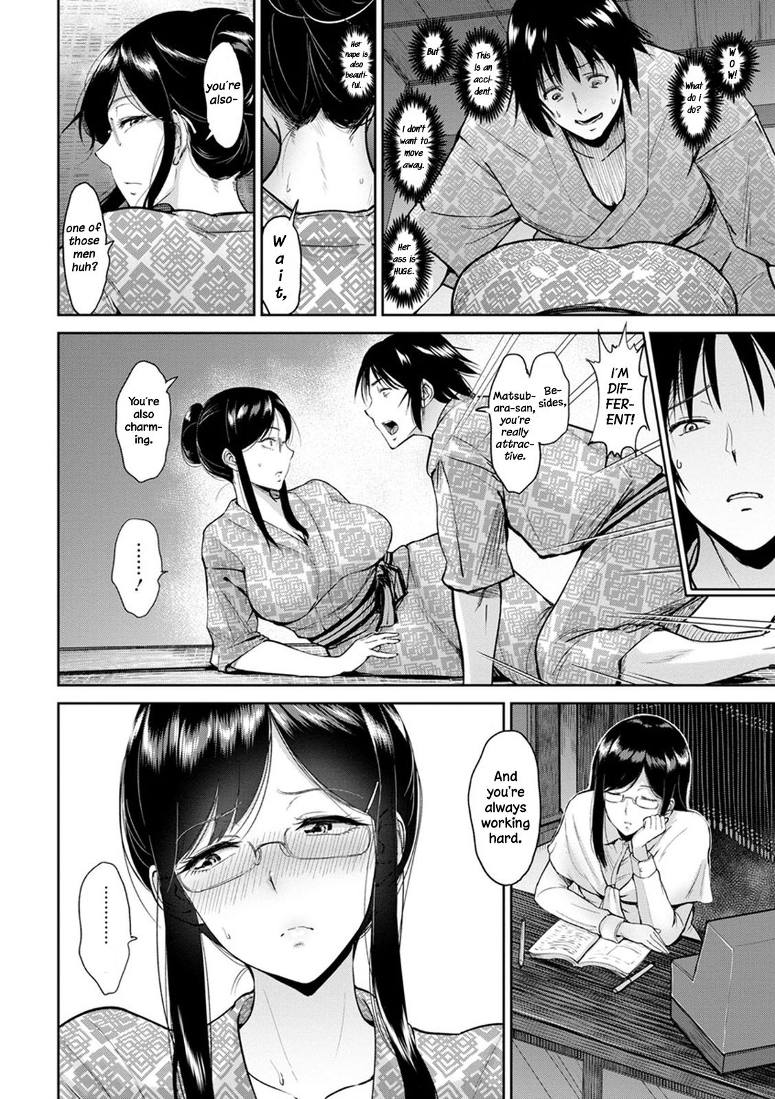 Kimi o Sasou Uzuki Ana [Bifidus] 1 . Kimi o Sasou Uzuki Ana  - [Bifidus] – page 56
