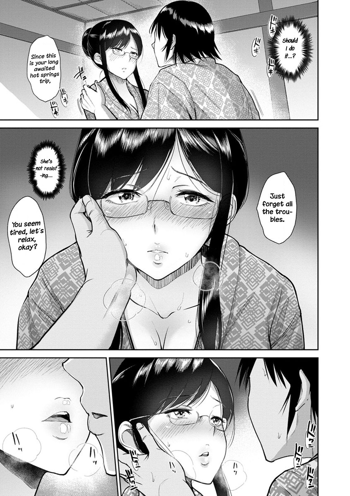 Kimi o Sasou Uzuki Ana [Bifidus] 1 . Kimi o Sasou Uzuki Ana  - [Bifidus] – page 57