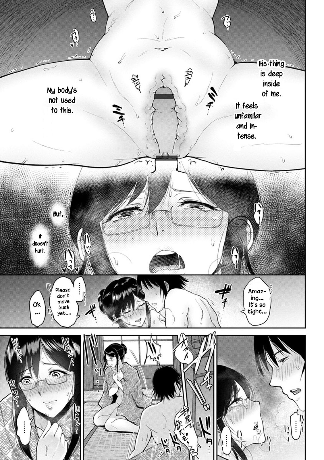 Kimi o Sasou Uzuki Ana [Bifidus] 1 . Kimi o Sasou Uzuki Ana  - [Bifidus] – page 61