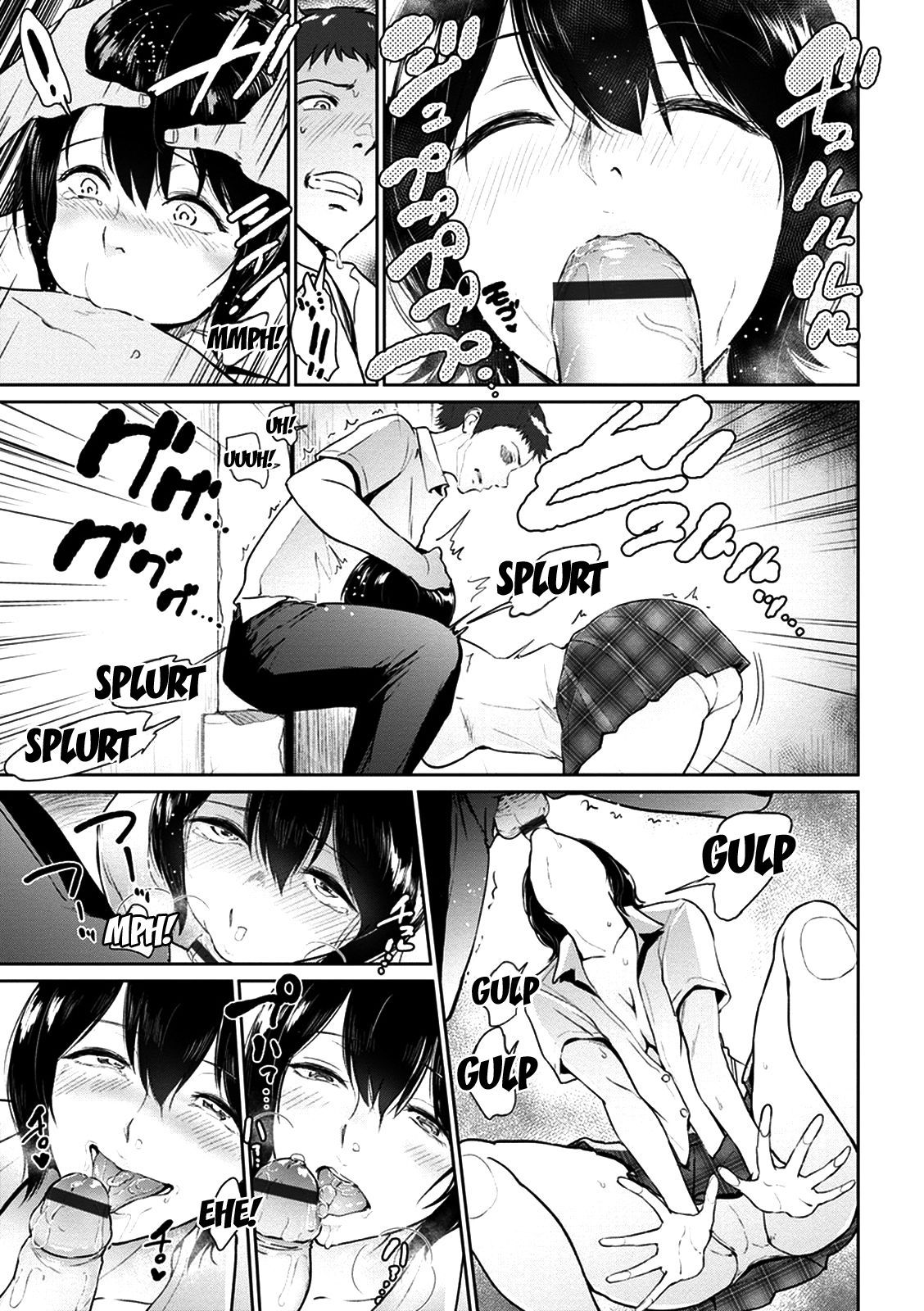 Kimi o Sasou Uzuki Ana [Bifidus] 1 . Kimi o Sasou Uzuki Ana  - [Bifidus] – page 75