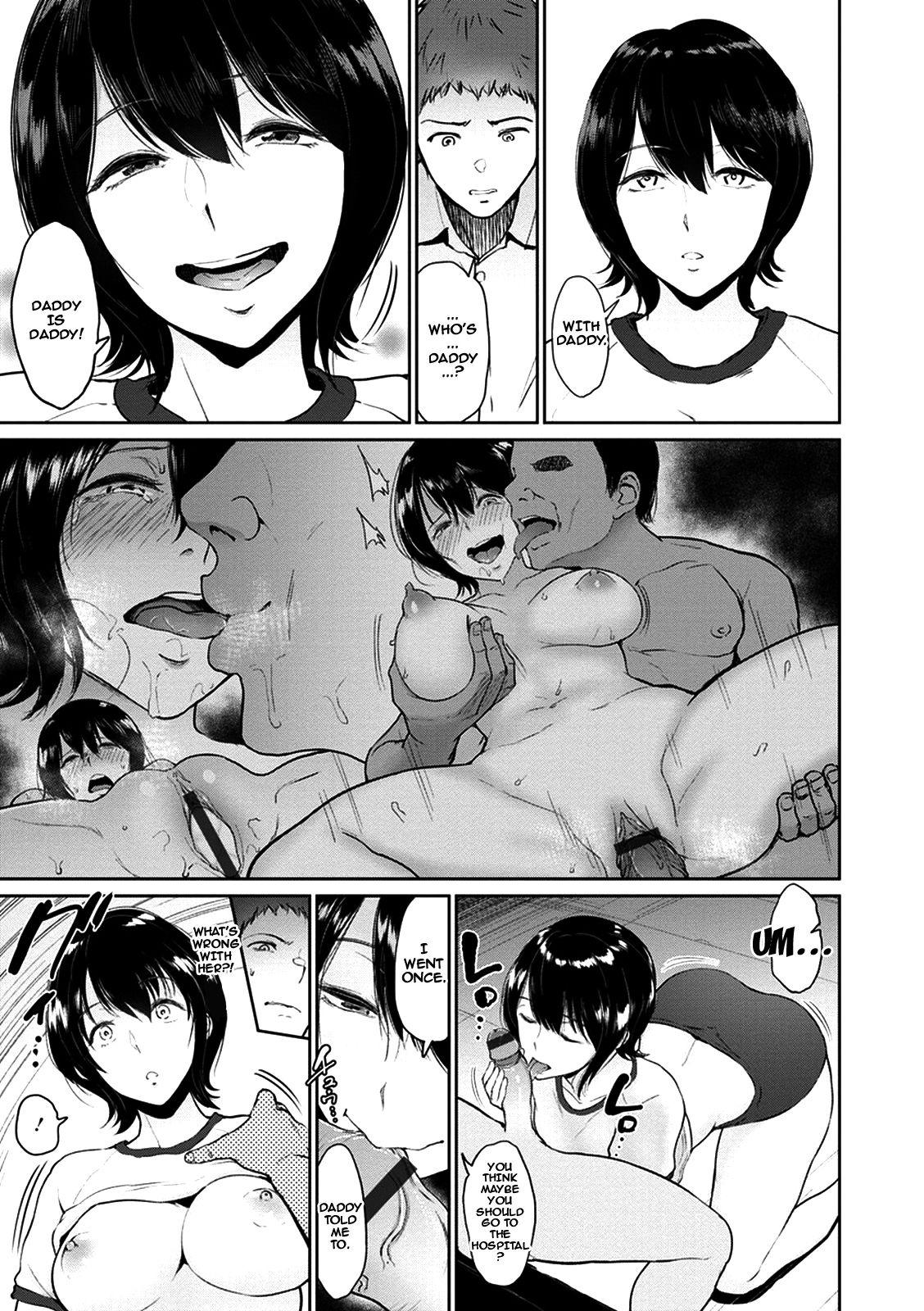 Kimi o Sasou Uzuki Ana [Bifidus] 1 . Kimi o Sasou Uzuki Ana  - [Bifidus] – page 81